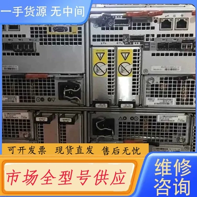 要询价-EMC VNX5300 VNXE3300 110-14