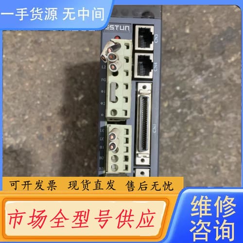 请询价-埃斯顿驱动器、PRONET-02AMA、成色如图功能包好:2