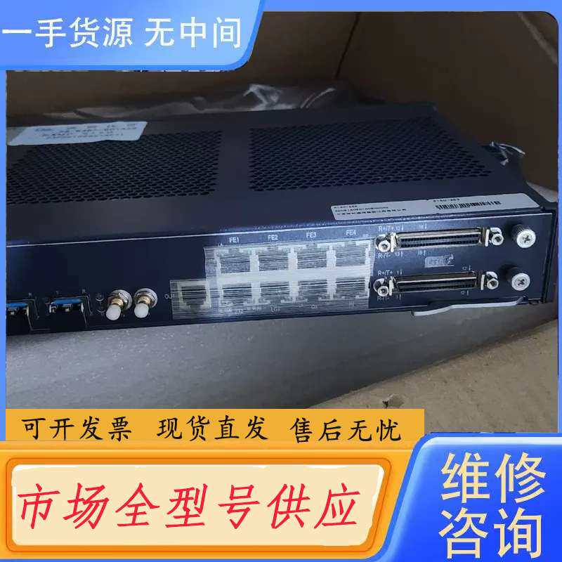 要询价-中兴ZXMP S150 SDH传输终端 原包