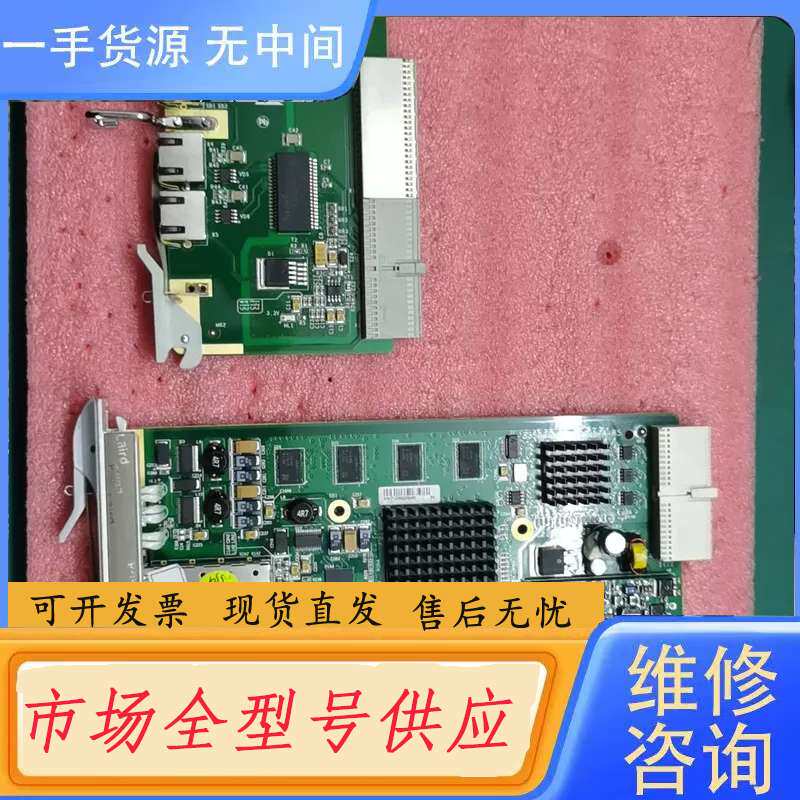 要询价-中兴SED,金边,中兴S330, S325,以太网光板,