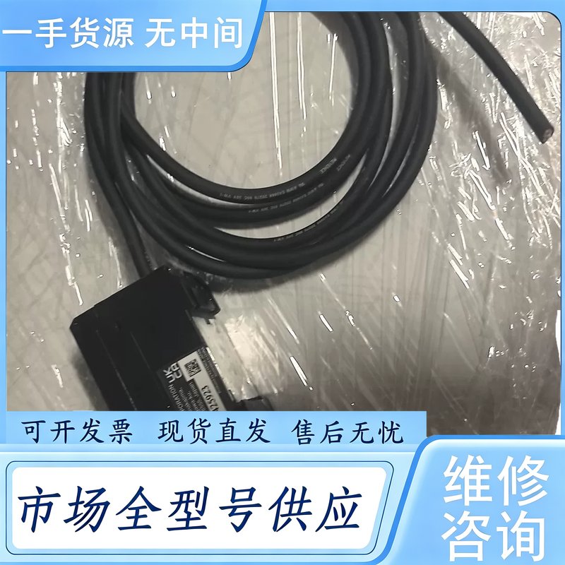 请询价--基恩士 KEYENCE FD-XA1 的，功能