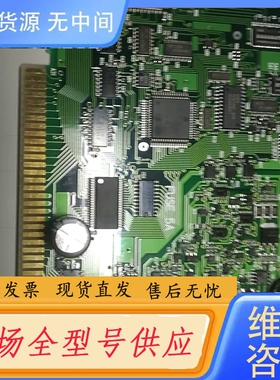 要询价-SL-PCAT SUNX 神视 控制卡