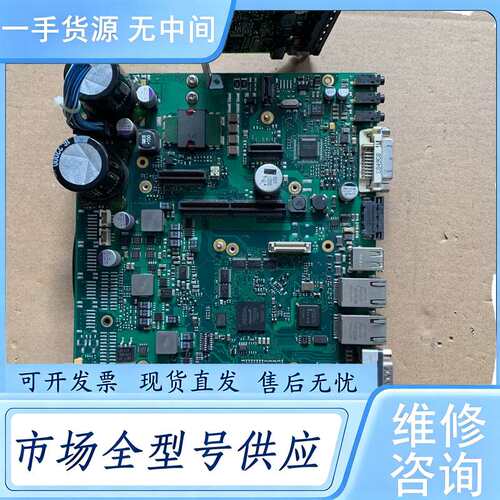请询价--5AC600.CFSI-00 5AC600.E855-02