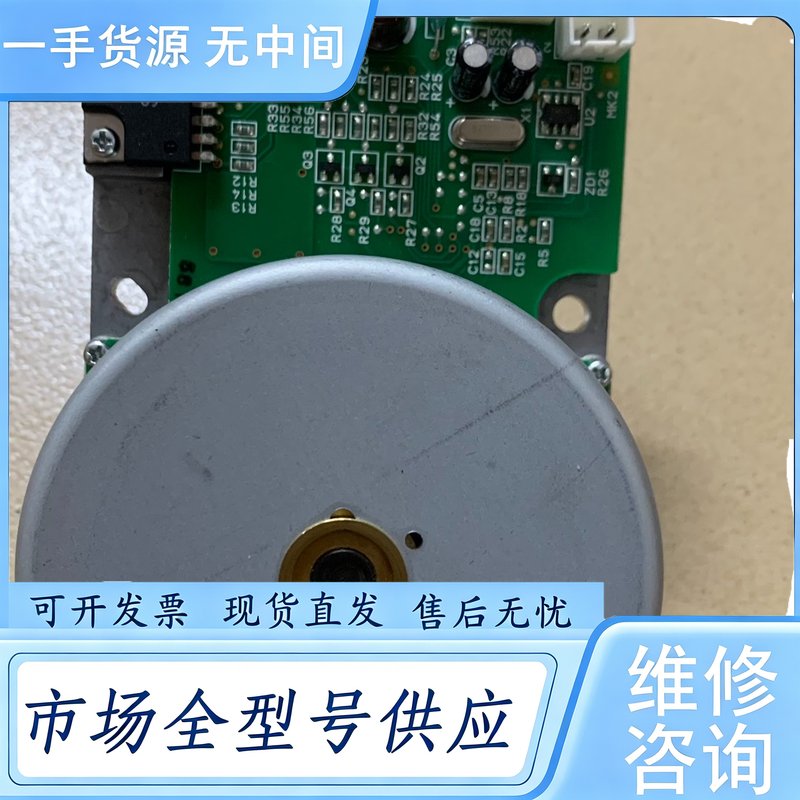 请询价--SERVO复印机升纸电机 FK2-0982 实物图片 需议价