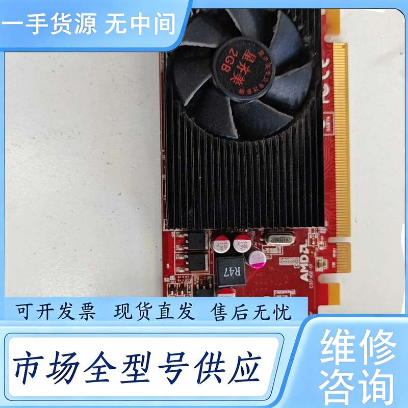 请询价--星齐美多屏显卡4屏卡 星齐美M6570 2G 多屏 四屏显卡