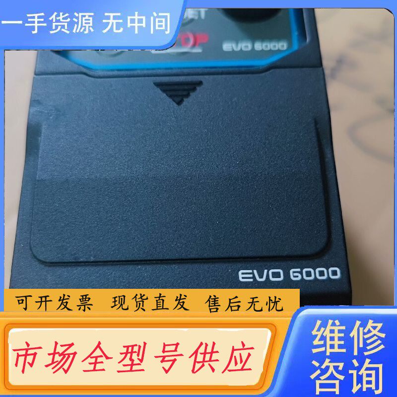要询价-光宝变频器 EVO600043S1D5E20F 1.5KW