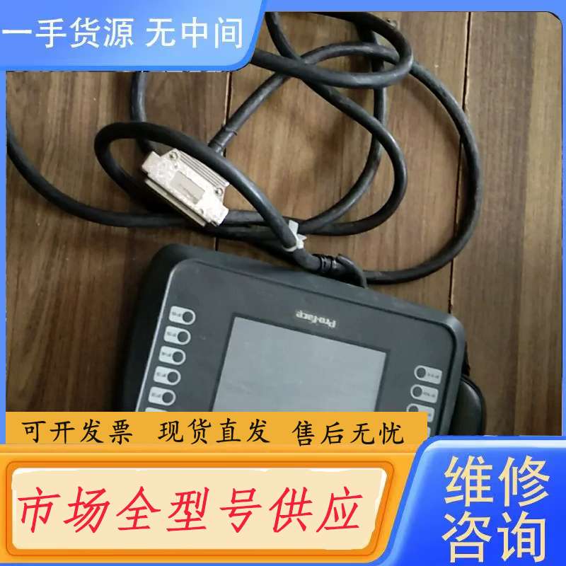 请询价--普洛菲斯手柄，GP2301H-SC41-24V，实物拍摄，功