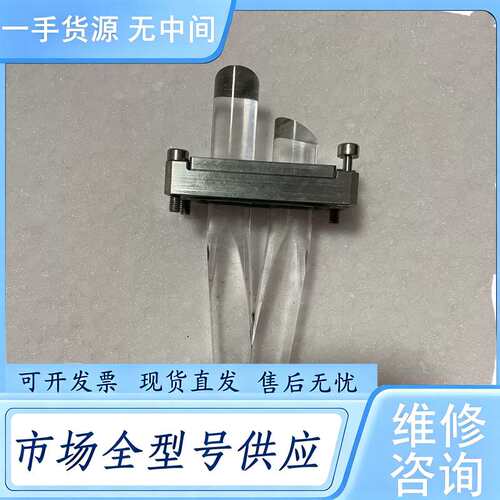 请询价--AMAT 0190-E1371