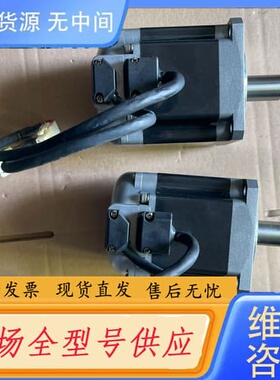 请询价-多摩川电机、Ts、4613N1023E200、二台成色如图功