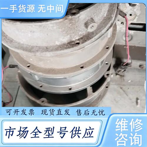 请询价--ABB变频器散热风扇D1751S24B6CZ-16 2