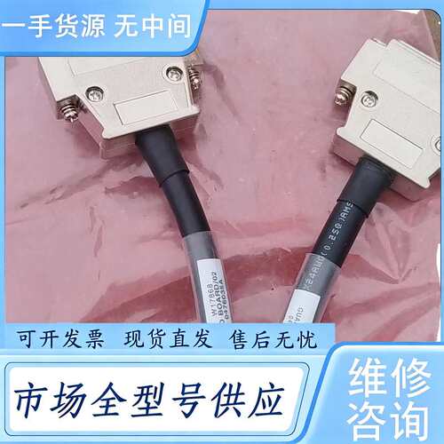 请询价--W17868 IO BOARD/02 GUARD BOX/P