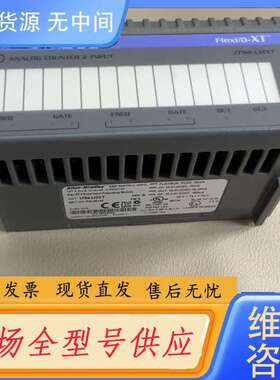 请询价--1794-IJ2XT 成色非常新；一台