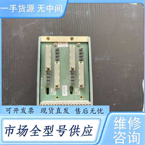 请询价--SCICON 2S-TA18 16通道模拟输入板卡
