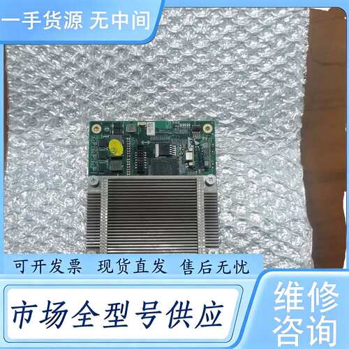 请询价--ZXR10 5960-56QU-HC内存卡插槽，件，