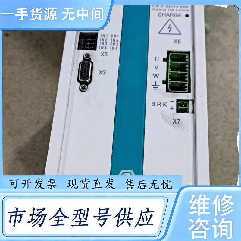 请询价--桢正玮顿AC SERVO DRIVE