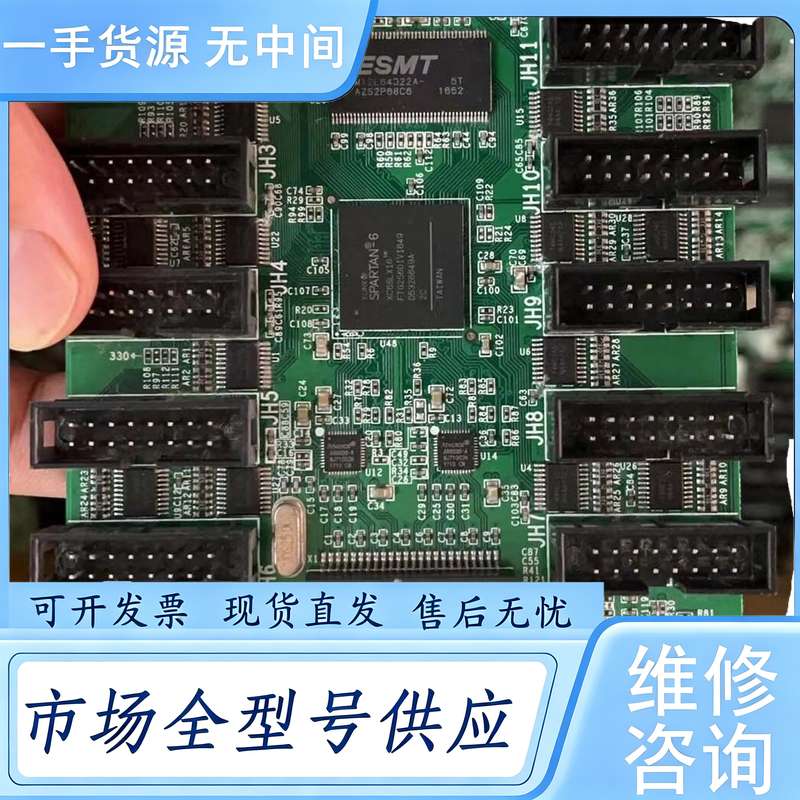 请询价--诺瓦MRV330Q接受卡控制卡,成色如图,功能包好,15