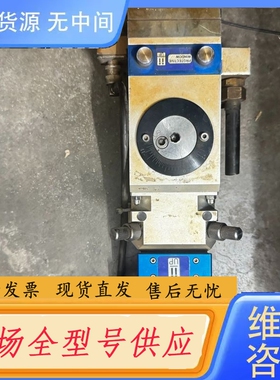 要询价-COOLING MODULE CL 100463，工厂件