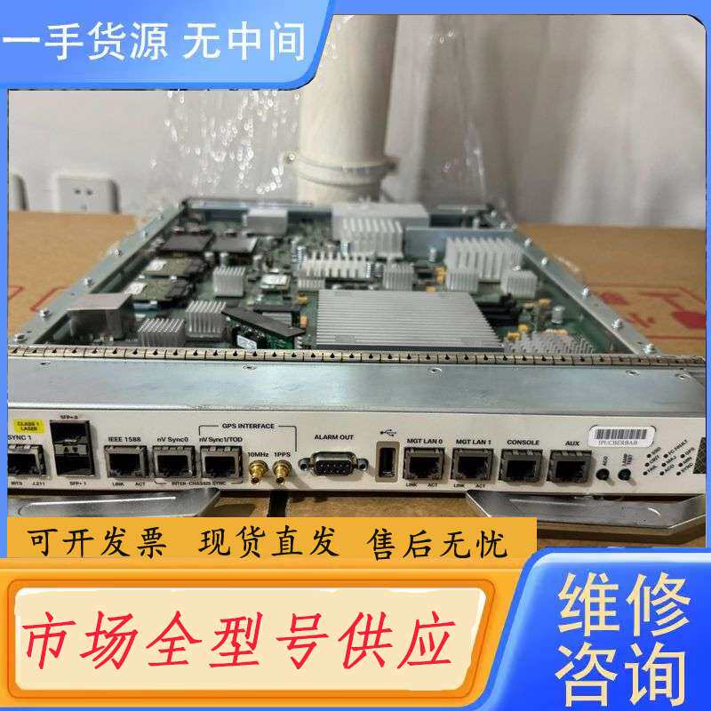 要询价-Cisco思科 ASR-9900-RP-SE V02 路由器