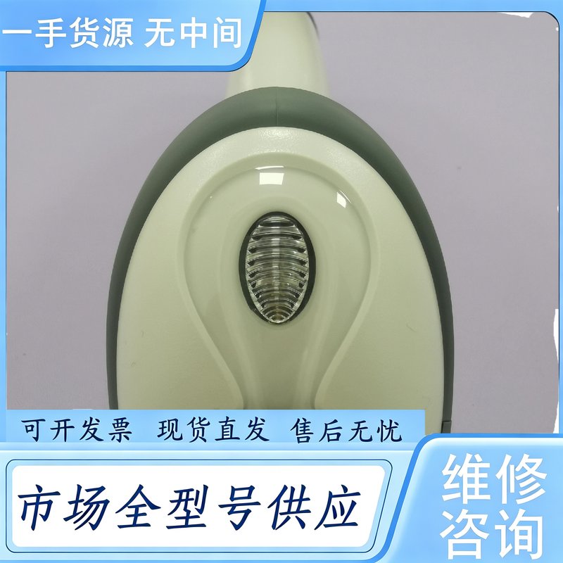 请询价--讯宝Symbol 激光扫描枪LS2208