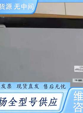 请询价--MV238FHM-N10N20 N30 N50 N51LM2