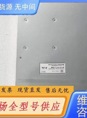 要询价-809805-001 HPE 3PAR 8200存储控制器K