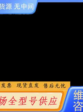 请询价--GMT自动门安装维修