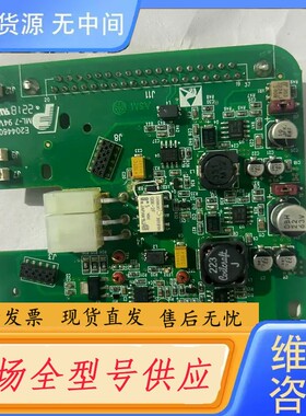 要询价-03-J20095/C/LF