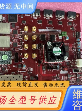 要询价-AVNET Kintex UltraScale开发板 KU0