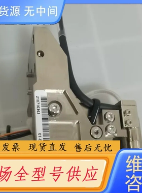 要询价-01-E76529 01-E76530 VRT1045 气