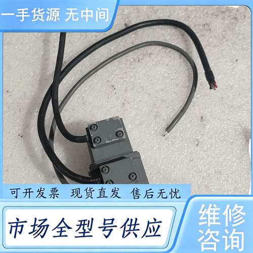 请询价--件HA-FF053B功能正常，图片是实物拍摄来的，成色如