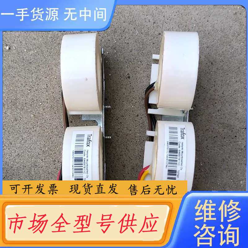 要询价-64697811C，ABB800多传整流测互感器，功
