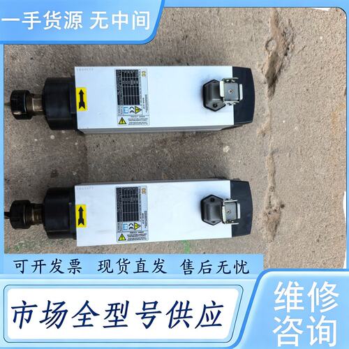 请询价--CC主轴电机，MHS46-3518F，380V三相，3.5K