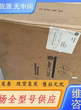 请询价--AB2113B