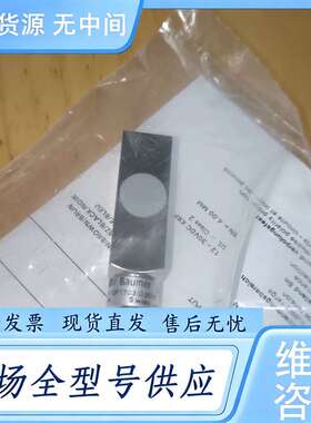 请询价--Baumer堡盟IFFM 12P1703/O2S35L工程剩