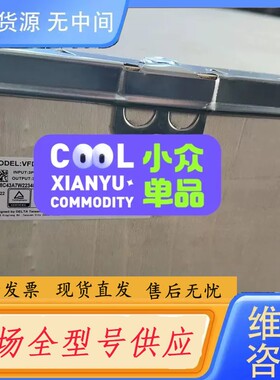 要询价-VFD900CP43A-21