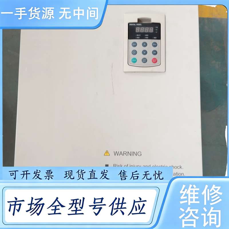 请询价--蓝海华腾变频器 V5-I-4T55A-I0-24 货 成
