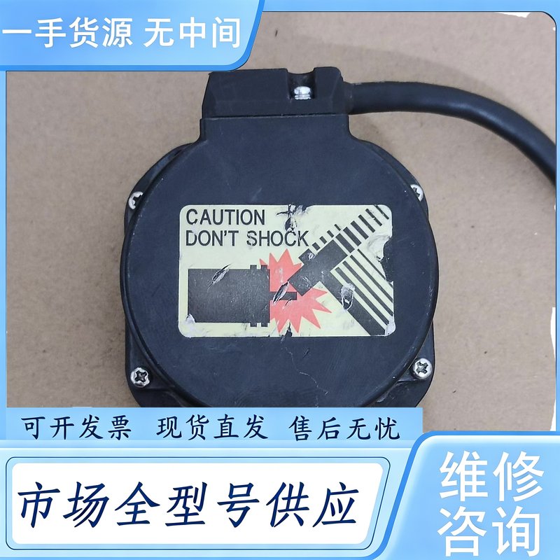 请询价--机器人编码器，图片实物拍摄，功能正常，，剩下两个，单