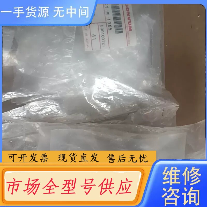 要询价-妙德CONVUM气缸TKY-W-10x5,原
