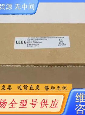 要询价-LEEG压力开关 PS131-TSR-S254GSSF-
