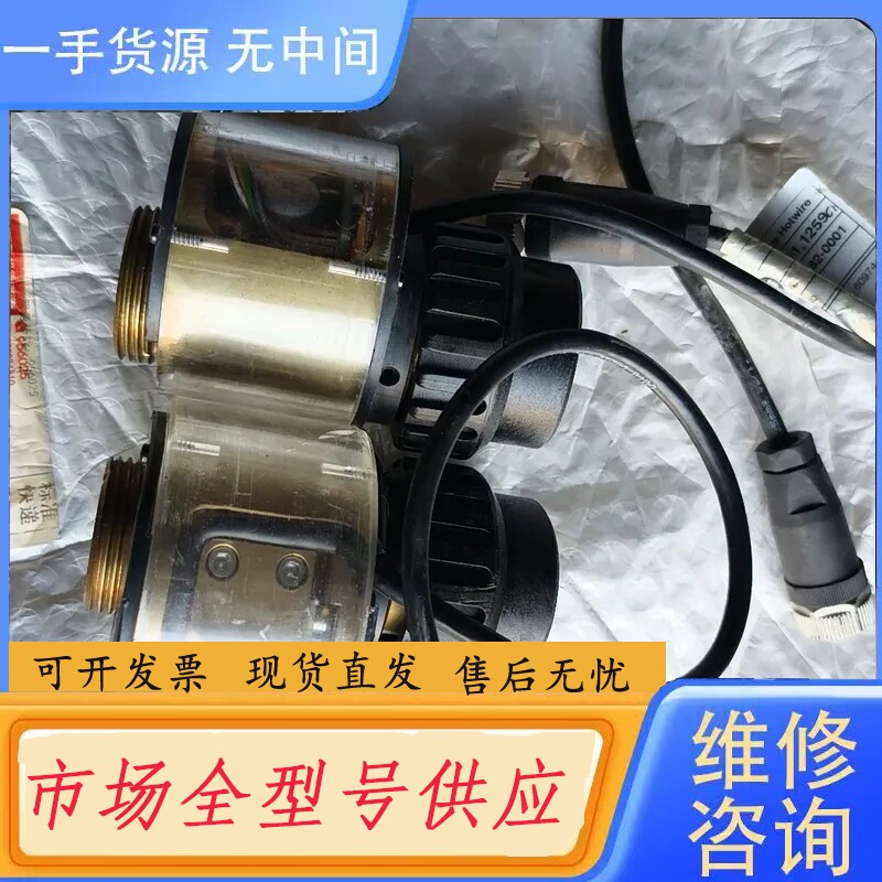 要询价-福尼斯焊丝传感器，型号看实物图片，单个3990元，顺丰包