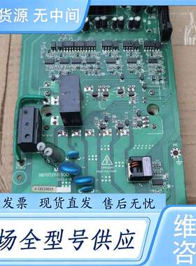 请询价--5.5kw森兰变频器SB70T2Y-5.5QD FP50R0