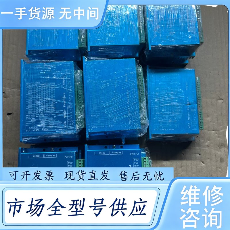 请询价--57/60闭环步进电机驱动器，成色不错，标价为单驱动器价