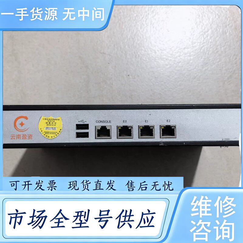 请询价--爱快路由器D425软路由3网口主板3口千兆主板维 修