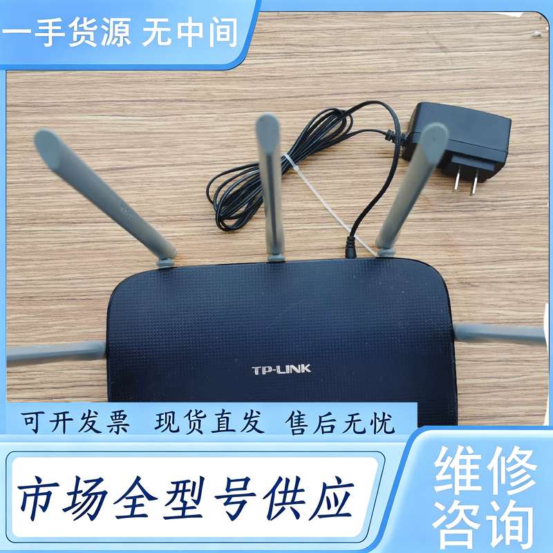 请询价--TPLINK-WDR6500全千兆 2.0 3.0 4.0双