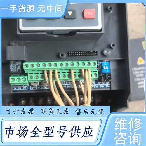 请询价--一台变频器BV3500-4T3R7G/5R5P