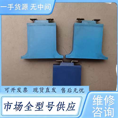 请询价--压敏电阻SIOV-B32S460A，功能包好，标价为
