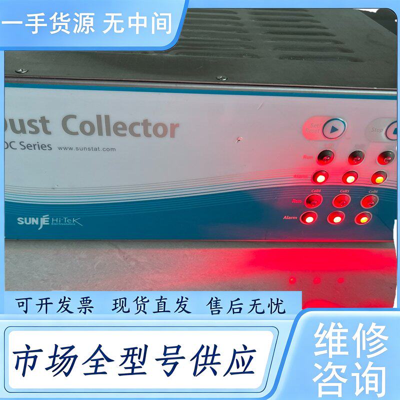 请询价--韩国SUNJE HI-TEK SJ-1136624等离子切