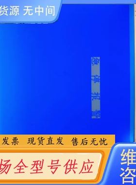 要询价-工业屏，AM320240-57B48，实物拍摄多片，标是单价