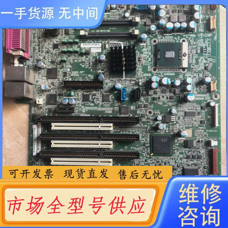 请询价--NEC FC-MBK9工控主板,LFA 220-504431