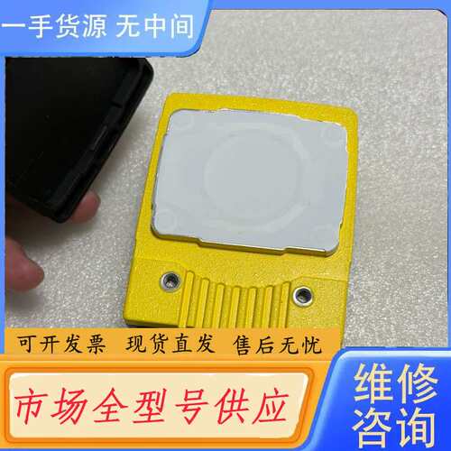 请询价--COGNEX视觉传感器，型号IS7600C-353-50，成